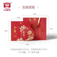 大益（TAETEA） 普洱 生茶 金荷礼盒 357g*1饼 16盒/箱 (单位:盒)