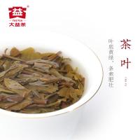 大益（TAETEA） 普洱 生茶 金荷礼盒 357g*1饼 16盒/箱 (单位:盒)