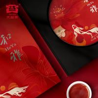 大益（TAETEA） 和雅礼盒 饼茶 普洱熟茶 357g (单位:盒)