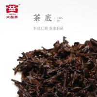大益（TAETEA） 和雅礼盒 饼茶 普洱熟茶 357g (单位:盒)
