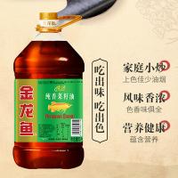 金龙鱼 优选纯香菜籽油 转基因 5L (单位:桶)