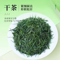 茶马世家 恩施玉露茶叶 特级 绿茶 100g (单位:罐)