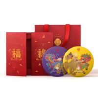 大益（TAETEA） 普洱生熟组合 福禄双喜礼盒 357g*2饼/组 (单位:盒)