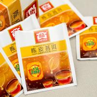 大益（TAETEA） 陈皮普洱茶包 熟茶  袋泡茶 1.6克*25泡/盒 (单位:盒)