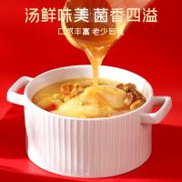 富昌 菌品天下礼盒 礼盒装 黑木耳200g 花菇200g 银耳150g 鹿茸菇100g 竹荪36g 1盒/箱 (单位:盒)