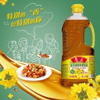 鲁花 低芥酸特香菜籽油 非转基因 物理压榨 900ml (单位:瓶) 新老包装随机发货