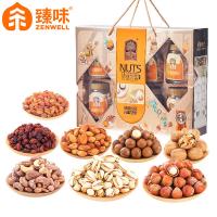 臻味 坚果干果 环球茗果 礼盒 1970g（开心果235g*1、榛子220g*1、腰果215g*1、核桃120g*1、夏威夷果240g*1、提子干380g*1、巴旦木200g*1、椰枣360g*1 ） (单位:盒)