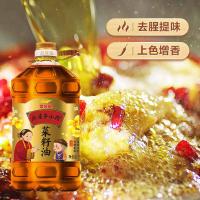 金龙鱼 外婆乡小榨菜籽油 非转基因 5L (单位:桶) 新老包装随机发货