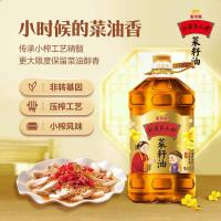 金龙鱼 外婆乡小榨菜籽油 非转基因 5L (单位:桶) 新老包装随机发货