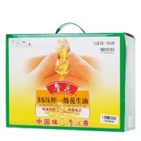 鲁花 5S物理压榨 一级花生油  1.8L*2 (单位：盒)