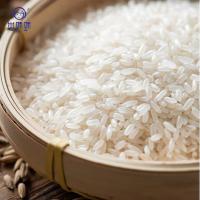 米妹妹（MIMEIMEI） 鲜香贡米 大米 真空包装 2.5kg 红色（单位：包）