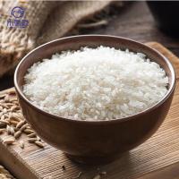 米妹妹（MIMEIMEI） 鲜香贡米 大米 真空包装 2.5kg 红色（单位：包）