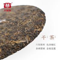 大益（TAETEA） 普洱茶 礼盒装 赤羽金轮熟茶 357 (单位:盒) 6年陈料