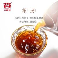大益（TAETEA） 普洱茶 礼盒装 赤羽金轮熟茶 357 (单位:盒) 6年陈料