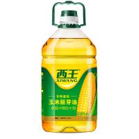 西王（XIWANG） 胚芽玉米油 非转基因 4L (单位:桶)
