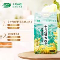 十月稻田 长粒香大米东北大米 寒露秋香 真空包装 5kg (单位:袋)