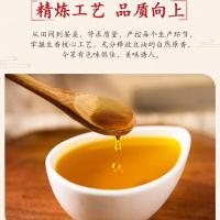 金龙鱼 外婆乡小榨香豆油 非转基因 4L (单位:桶)
