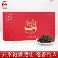 英红 英德红茶 一级 侯爵英红九号 180g/盒(5g*36) (单位:盒)