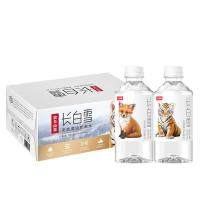 农夫山泉 长白雪矿泉水  350ml/瓶 24瓶/箱  （单位：箱）