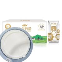左江 水牛纯牛奶 部分脱脂灭菌水牛乳 210ml*18盒 (单位:箱)