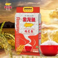 金龙鱼 稻花香东北大米 真空包装 5kg (单位:袋)