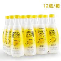 延中 柠檬味 咸柠汽盐汽水 410ml*12瓶/箱 新老包装随机发货 (单位:箱)