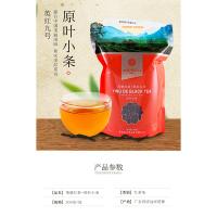 积庆里（jiqingli） 英德红茶 原叶小条 英红九号 300g (单位:袋)