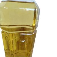米兜 玉米胚芽油 一级 非转基因 900ml (单位:桶)