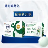 伊利 舒化奶牛奶 低脂型 无乳糖 220ml*12盒 (单位:箱) 新老包装，随机发货