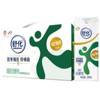 伊利 舒化奶牛奶 低脂型 无乳糖 220ml*12盒 (单位:箱) 新老包装，随机发货