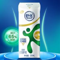 伊利 舒化奶牛奶 低脂型 无乳糖 220ml*12盒 (单位:箱) 新老包装，随机发货