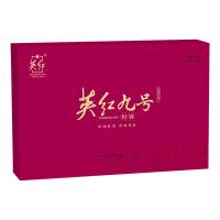 英红 英德红茶礼盒装 特级 恒睿英红九号 250g（5g*50包） (单位:盒)