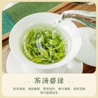 茶马世家 恩施玉露硒茶叶 特级 绿茶 50g (单位:罐)