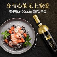 欧丽薇兰 高多酚特级初榨 橄榄油 750ml*2（单位：盒）