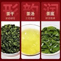 忆江南 乌龙茶 福建铁观音清香型 皇品茶叶礼盒 300g (单位:盒) 新老包装随机发货 红色