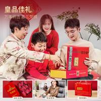 忆江南 乌龙茶 福建铁观音清香型 皇品茶叶礼盒 300g (单位:盒) 新老包装随机发货 红色