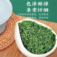 茶马世家 恩施硒茶 罐装 250g*2 (单位:组)