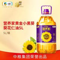 福临门 营养家 黄金小黑葵 葵花仁油 5L（单位：桶）