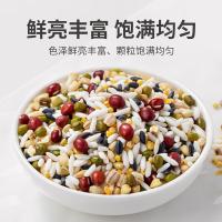 方家铺子 八宝粥米 真空包装 杂粮 1kg (单位:袋)