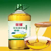 金健 双低菜籽油 非转基因 物理压榨 5L (单位:桶)