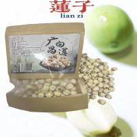 艳百年 广昌白莲 通芯莲子 480g (单位:袋)