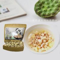 艳百年 广昌白莲 通芯莲子 480g (单位:袋)