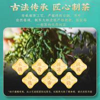 茶马世家 高山云雾绿茶 袋装 500g (单位:袋)
