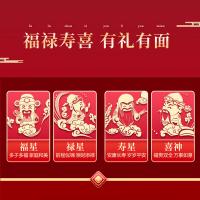 柴火大院 福禄寿喜礼盒 五谷杂粮 4.48kg (单位:箱) 黑米480g 糯米480g燕麦480g黄小米480g糙米480g黑豆380g绿豆450g黄豆380g红小豆450g 薏仁米420g 红色