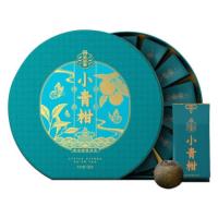 大益（TAETEA） 普洱 熟茶 新会柑礼盒 130g 20罐/箱 (单位:罐)