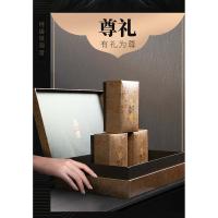 忆江南 乌龙茶 铁观音清香 龙凤呈祥福建特级轻火礼盒 300g (单位:盒) 新老包装随机发货 红色