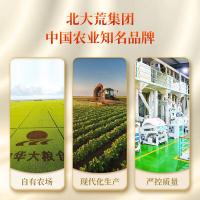 北大荒（BEIDAHUANG） 长粒香大米 真空包装 5KG (单位:袋)