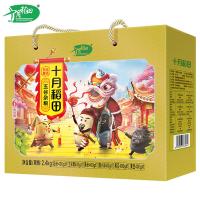 十月稻田 五谷杂粮 一级 礼盒装 黄豆400g*1+玉米糁400g*1+糙米400g*1+黑米400g*1+黄小米400g*1+黑豆400g*1 (单位:盒) 新老包装随机发货
