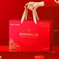 固本堂（GU BEN TANG） 阿胶糕 礼盒包装 10g*50块/盒 (单位:盒) 燕窝阿胶固元膏