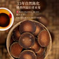 福东海（FU DONG HAI） 化橘红 精品金毛胎果片 FDH01010426 10.5*10.5*14.5cm (单位:瓶)
